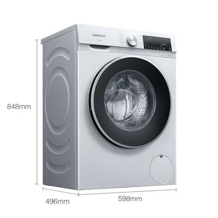 西门子8公斤滚筒洗衣机XQG80-WH32A1X00W怎么样?是品牌吗?