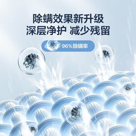 美的MB100V13B洗衣机怎么样？质量靠谱吗？