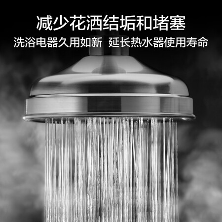 佳尼特壁挂沐浴软水机CTS05-TA1怎么样?口碑如何?