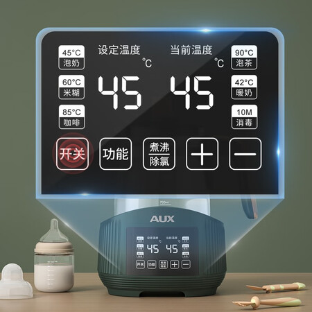 真实体验奥克斯（AUX）恒温水壶婴儿烧水壶保温消毒暖奶二合一 【升级一代】316绿1质量还可以不？告知一星期感受告知！