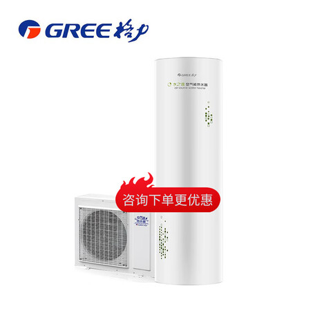 格力SXTD150LCJWE(水之逸)怎么样_http://www.itswebtime.com_好物推荐_第5张