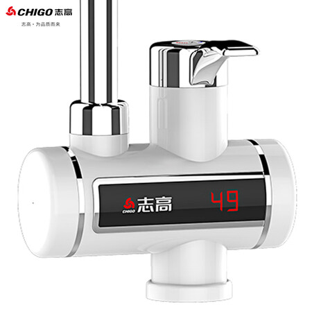 说说感受志高ZG-ZS815-2性价比高如何？真相爆料评测！