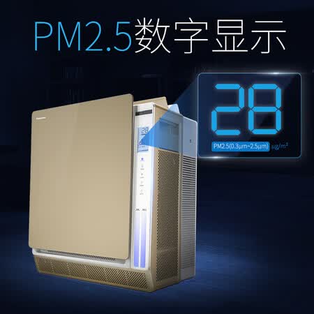 松下F-136C7PX怎么样?质量好吗?
