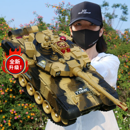 良心评测【双电版】儿童玩具遥控车坦克玩具汽车2.4G对战男孩玩具是否值得呢？说说三个月经验分享！