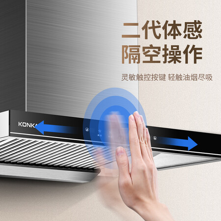 康佳CXW-200-KT11怎么样?评价好吗?