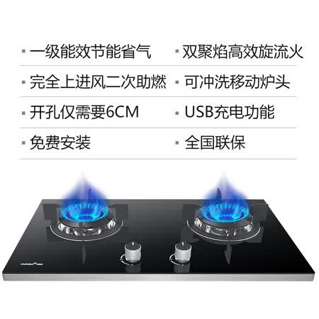 迅达2-DB8805怎么样？质量好不好？