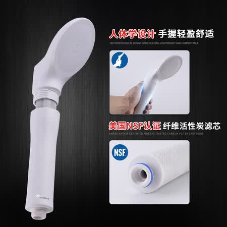 惠尔顿净水器沐浴净化器WHT-SF-07S怎么样?评价好吗?