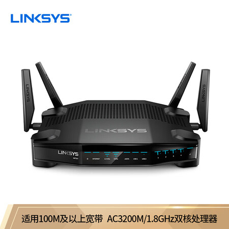 领势wrt32x和华硕ac86u哪款好用点_http://www.itswebtime.com_好物推荐_第1张