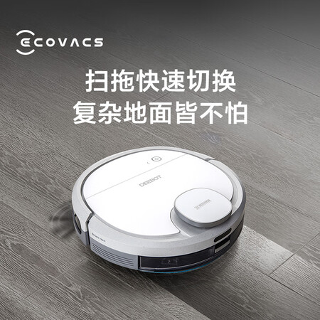 科沃斯DN33+W83S怎么样？评价好吗？