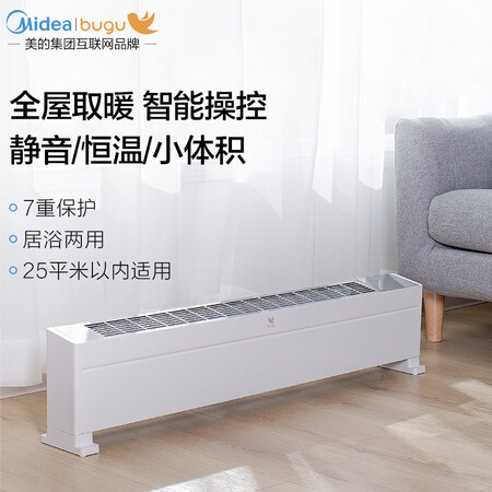 布谷BG-ND1怎么样?使用评价好吗?