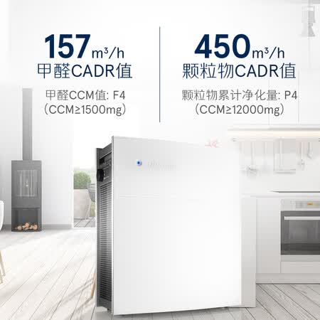 布鲁雅尔410B怎么样?质量好不好?