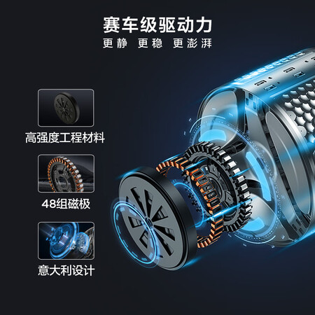 TCL静彩T200怎么样？是品牌吗？