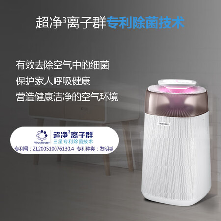 三星KJ350F-M3035WM怎么样-三星KJ350F-M3035WM功能和性价比解析_http://www.tuijianxing.com_好物_第2张