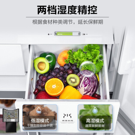 美的冰箱BCD-501WSPZM(E)怎么样？质量好吗？