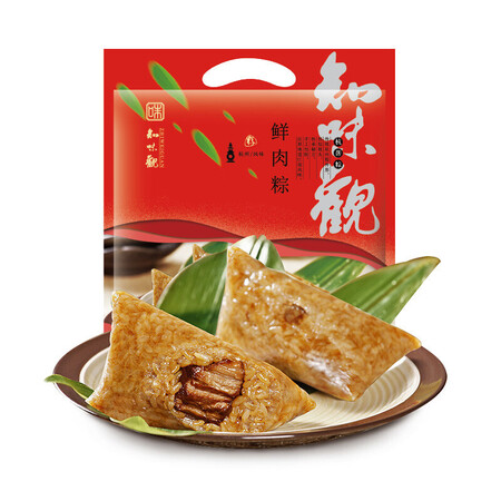看看点评知味观 粽子 鲜肉粽140g5只装700g 中华老字号端午节大肉粽有谁用过没有？入手一个月感受！