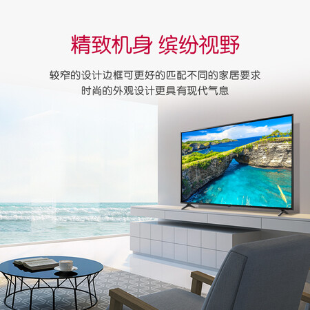 LG49UM7100PCA怎么样-LG49UM7100PCA用户反馈与体验_好物_第5张_美肤蝶 LG49UM7100PCA怎么样-LG49UM7100PCA用户反馈与体验_http://www.meifudie.com_好物_第5张