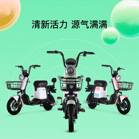 绿源电瓶车TDT2026Z真的好不-绿源电瓶车TDT2026Z质量揭秘_http://www.meifudie.com_好物_第3张