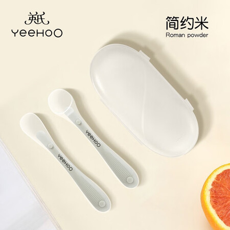 对比吐槽英氏 硅胶勺宝宝辅食婴儿勺子新生儿喂水硅胶软勺餐具喂奶喂养米质量到底好不好？使用爆料如何！！