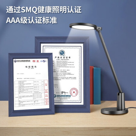 解疑吐槽雷士照明（NVC）AAA级学习护眼台灯LED大学生宿舍儿童卧室阅读床头灯全光谱可以买不？众多网友感受！