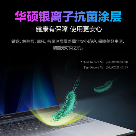 华硕无畏pro15和无畏pro16哪款好些_http://www.meifudie.com_好物_第5张