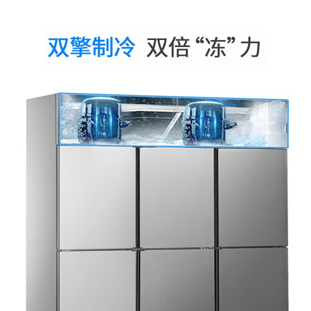 荣事达CFS-60N6怎么样？好不好用？