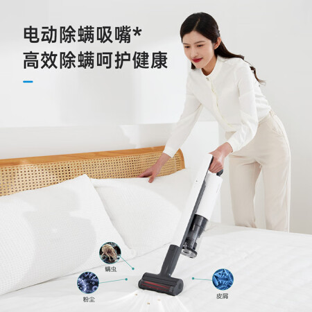 松下吸尘器A13和A10区别是什么-松下吸尘器A13和A10参数对比分析_http://www.meifudie.com_好物_第4张