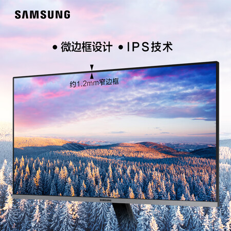 三星s24r352fhc与s24e360hl哪个好?区别大不大?