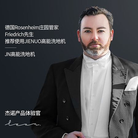 网友揭秘杰诺吸尘器大功率大型桶式干湿两用酒店宾馆地毯洗车场车间家用除尘器做工如何？探讨揭秘真相！