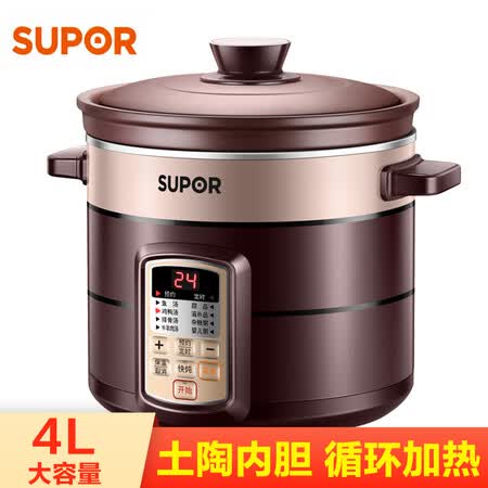 苏泊尔DG40YC806A怎么样?有谁用过?