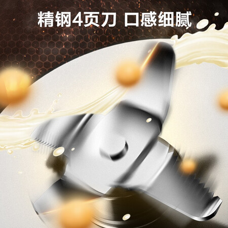 上手点评美的MJ-PT11是否还划算？用户都是怎么评价的！