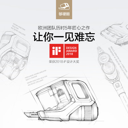 飞利浦FC6822怎么样-飞利浦FC6822真实用户使用评价_http://www.meifudie.com_好物_第3张
