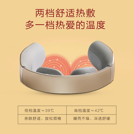 skg4098plus怎么样-skg4098plus真实用户评价分享_http://www.itswebtime.com_好物推荐_第5张