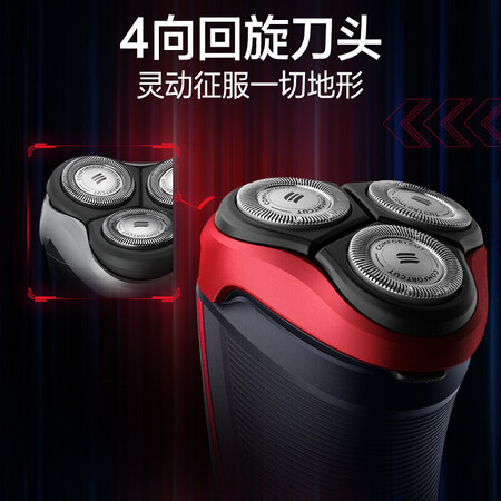 飞利浦s9041和mvl9998哪个好?有没有区别?