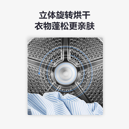 美的MH100-H1W怎么样-美的MH100-H1W真实用户评价分享_http://www.meifudie.com_好物_第4张