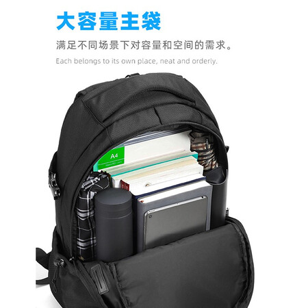 全新曝光唯吾书包男背包双肩包初中高中大学生大容量简约百搭可装15.6用户反馈好吗？看看两周真相分享！