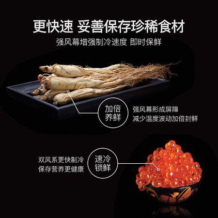 LG 530升双风系十字四门冰箱怎么样?使用评价好吗?