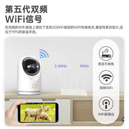 一起分析乔安监控摄像头500万像素无线智能摄像机wifi手机远程对讲360度水平全真实感受咋样？个人使用经验分享！