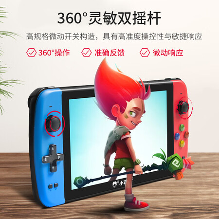 用户剖析小霸王小霸王Q900真实感受质量？实情爆料细节！