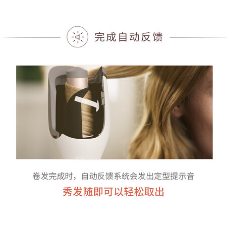 飞利浦BHH888怎么样?质量如何?
