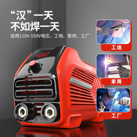 入手评测一下德国欧莱德小型家用电焊机便携式家用微型全铜直流迷你手提式工业级电焊机质量真的好不？真实经历分享！
