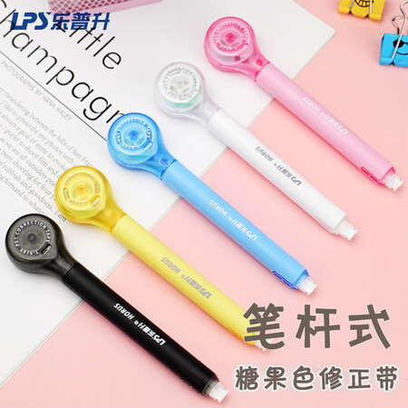 入手吐槽乐普升9189是否值得入手？真实感受揭秘！