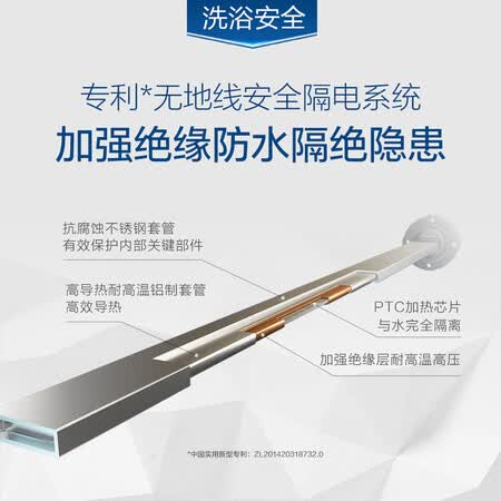 史密斯E50VDS怎么样?质量好不好?
