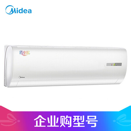 美的KFR-23GWDY-DA400(D3)怎么样?评价如何?