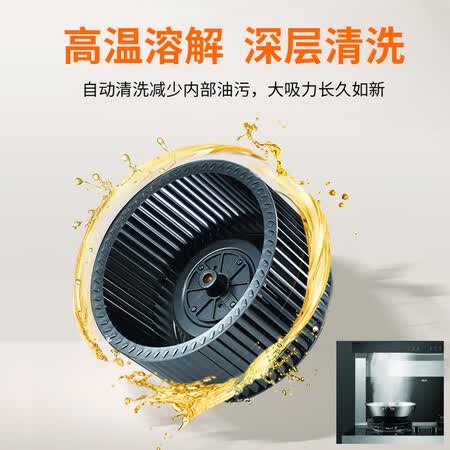 奥克斯JJZT-X561B-S怎么样?评测好吗?