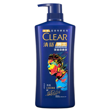 过来人解密清扬（CLEAR）男士运动专研C罗限定系列洗发水 深海劲透划算不划算？探讨揭秘真实使用体验！