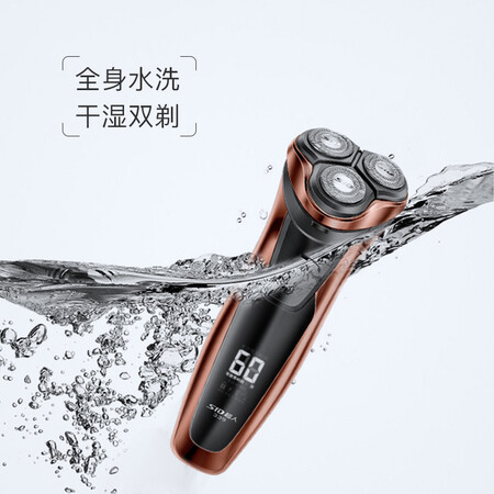 超人RS339怎么样?值得入手吗?