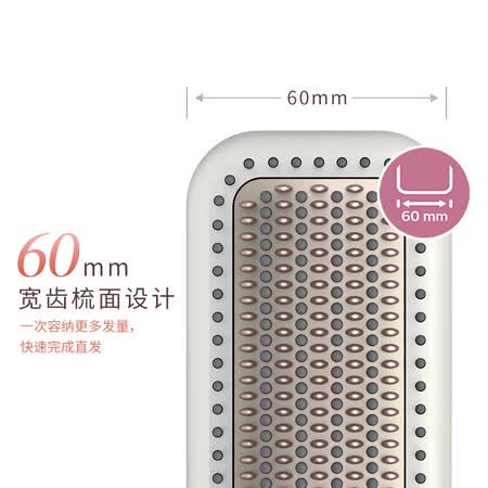 飞利浦BHH888怎么样?评测好吗?