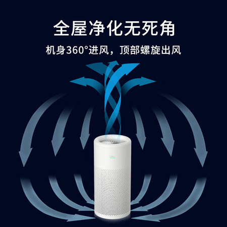 LIFAairLA310怎么样?值得入手吗?