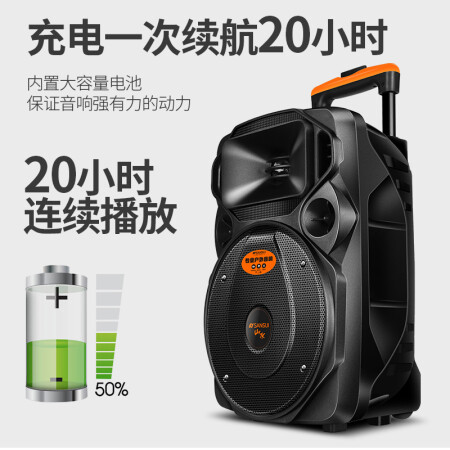 山水62c和漫步者r1700哪个好？有区别吗？