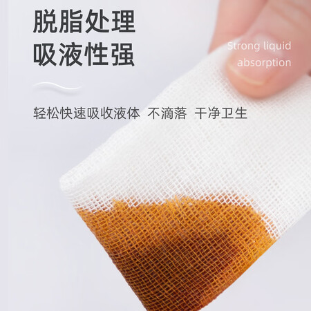 袋鼠医生医用纱布块怎么样？质量如何？